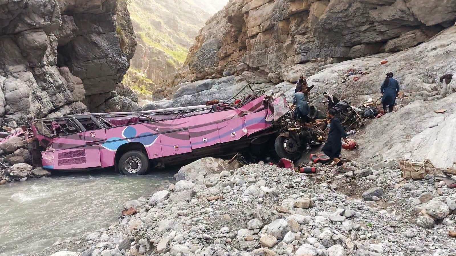 Pakistan Bus Disaster: Overcrowded Vehicle Plunges into Ravine, 32 Dead, 16 Injured
