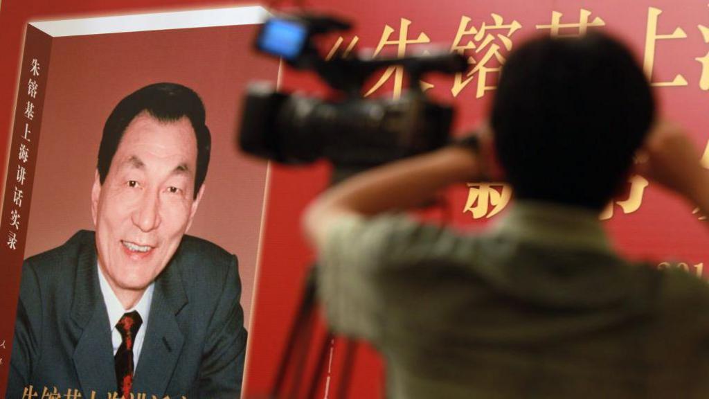 China Silences Public Grief as Former Premier Zhu Rongji’s Funeral Takes Place