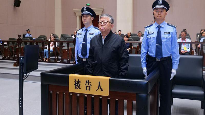 China Executes Ex‑Official Who Raked in $325 Million Bribery