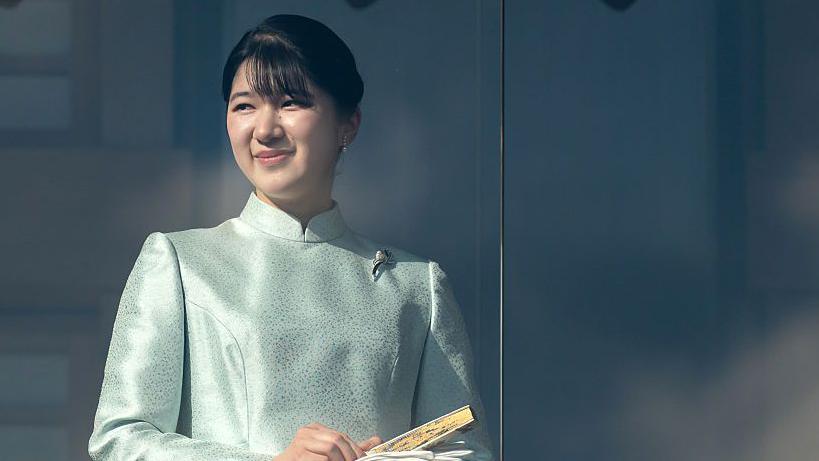 Japan Reforming Imperial Succession Rules, Still Keeps Women from Ascending Throne