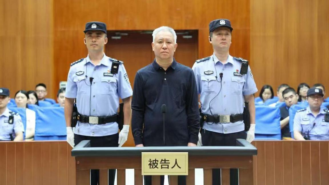 Evergrande Founder Sentenced to Life in Prison, Personal Property Confiscated