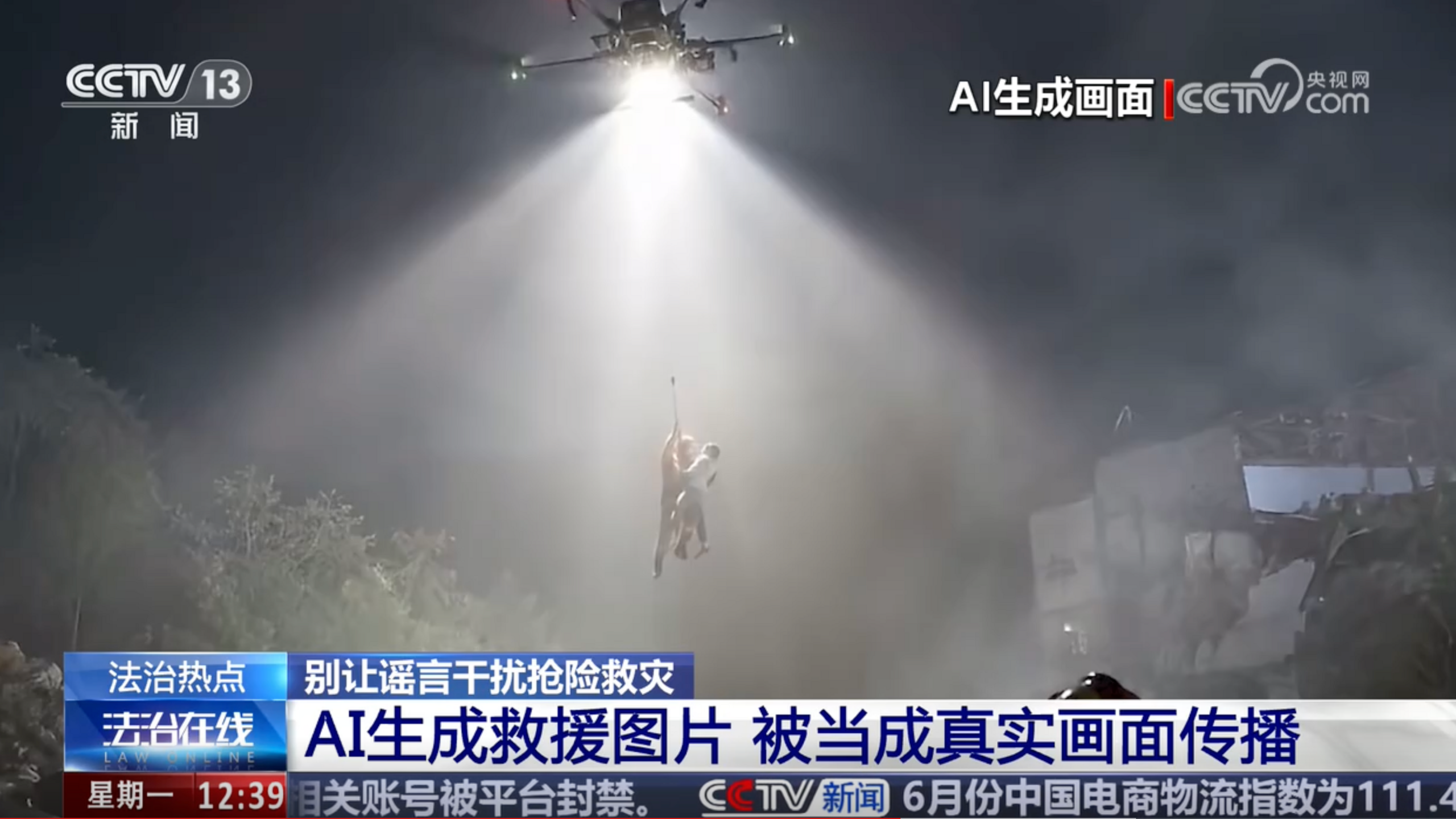 China Faces Surge of AI‑Generated Disaster Misinformation Amid Typhoon Fallout
