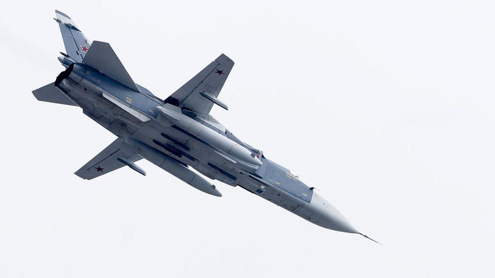 Qatar Denies Capturing Three Iran Pilots After Fighter Jet Downing