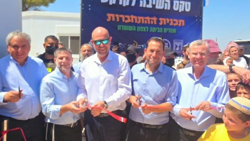 Israel Restarts Kadim Settlement Amid Rising International Condemnation
